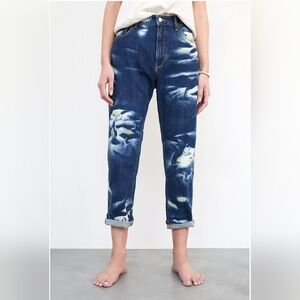 NWOT Anthropologie Pilcro The Borrowed Boyfriend Jeans Relaxed Oversized Fit 25